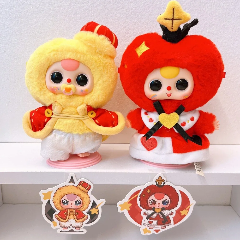 Baby Three Fairy Tale Town V2 Invisible King & Queen Scarlet Plush Blind Box Lot